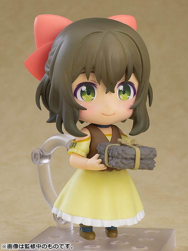 Kuma Kuma Kuma Bear: 2192 Fina Nendoroid