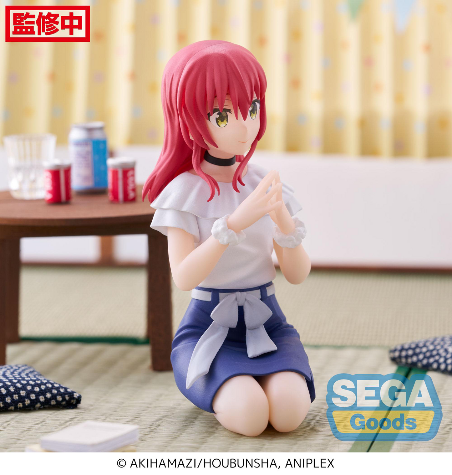 Bocchi the Rock!: Ikuyo Kita Perching Prize Figure