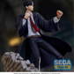Mashle: Magic and Muscles: Mash Burnedead Luminasta Prize Figure