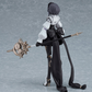 Hito Kaiki: 610 NH-02- Figma