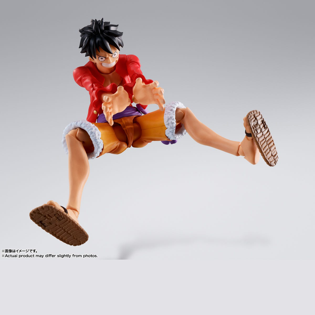 One Piece: Monkey.D.Luffy -The Raid on Onigashima- S.H.Figuarts