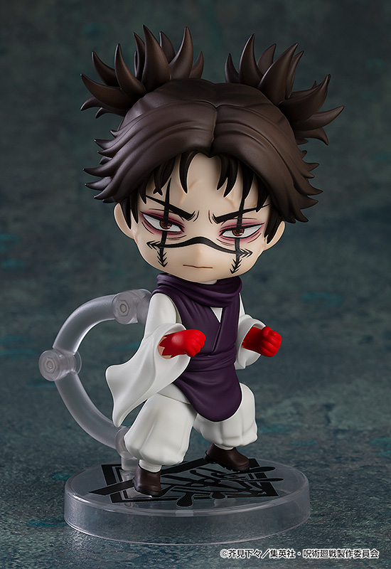 Jujutsu Kaisen: 2290 Choso Nendoroid
