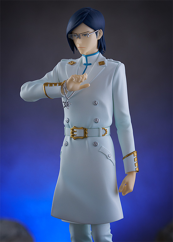 Bleach: Uryu Ishida POP UP PARADE Figurine