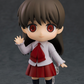 Ib: 2279 Ib Nendoroid