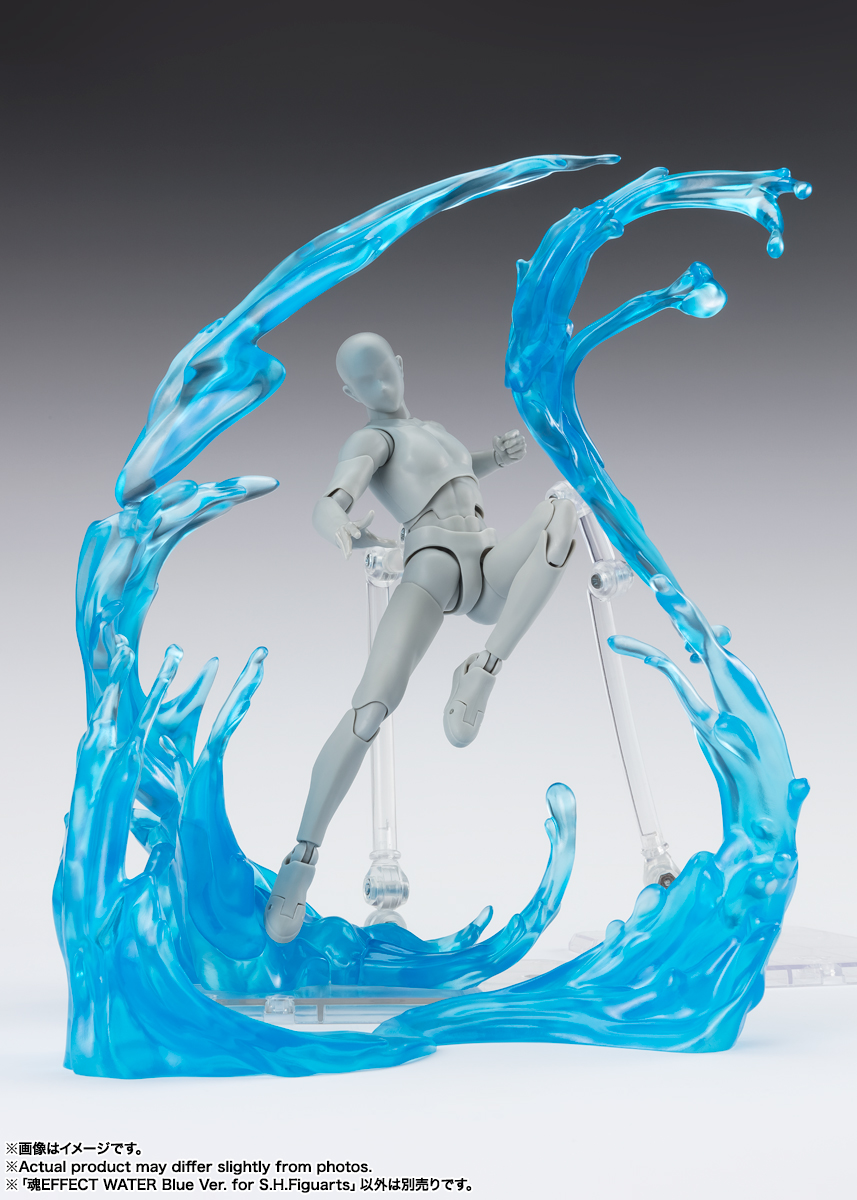 Tamashii Effect: Blue Water Effect