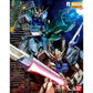 Gundam: Strike Gundam Launcher/Sword MG Model