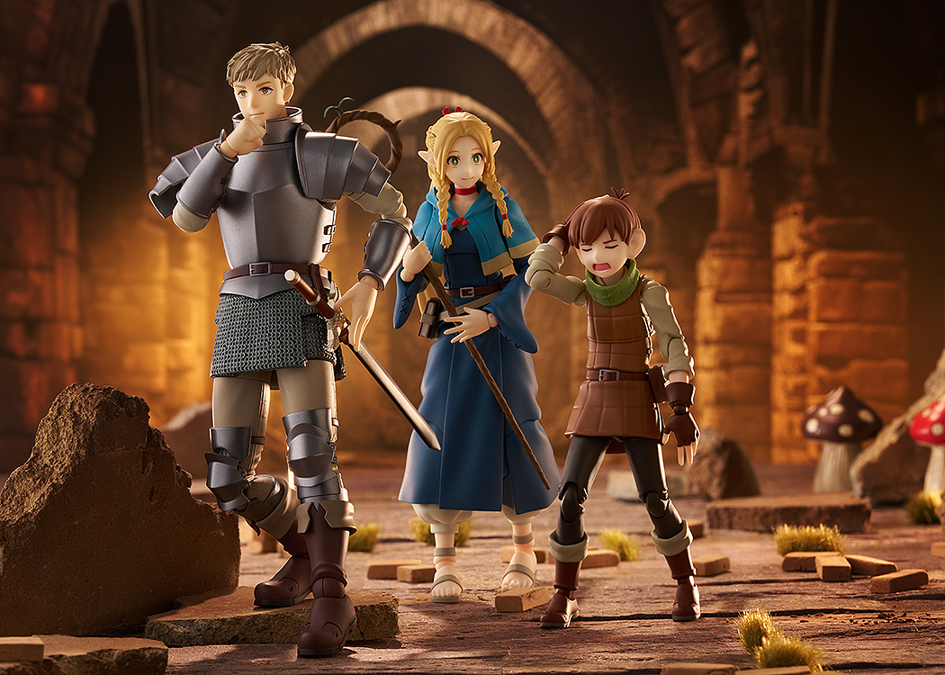 Delicious in Dungeon: Chilchuck Figma