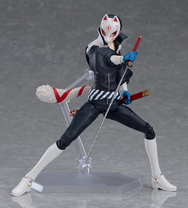 Persona 5: 404 Fox Figma