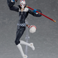 Persona 5: 404 Fox Figma