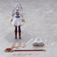 Frieren: Beyond Journey's End: 658 Frieren Figma