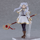 Frieren: Beyond Journey's End: 658-DX Frieren DX Figma