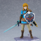 Zelda: Link Tears of the Kingdom DX Figma