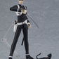 Shin Megami Tensei: Raidou Kuzunoha Figma