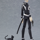 Shin Megami Tensei: Raidou Kuzunoha Figma