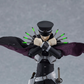 Shin Megami Tensei: Raidou Kuzunoha Figma