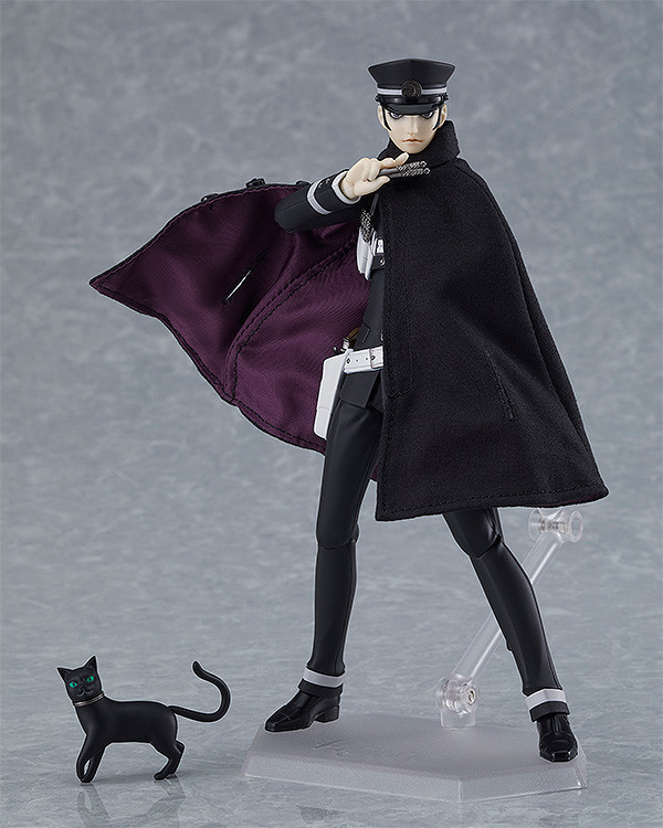Shin Megami Tensei: Raidou Kuzunoha Figma