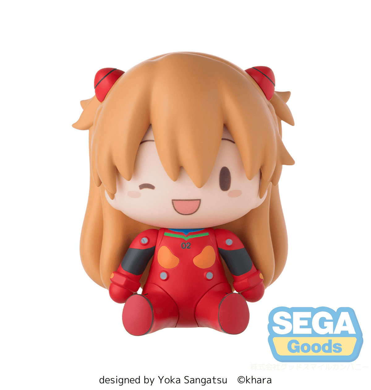 Evangelion: Asuka Plugsuit Fuwa Petit Prize Figure