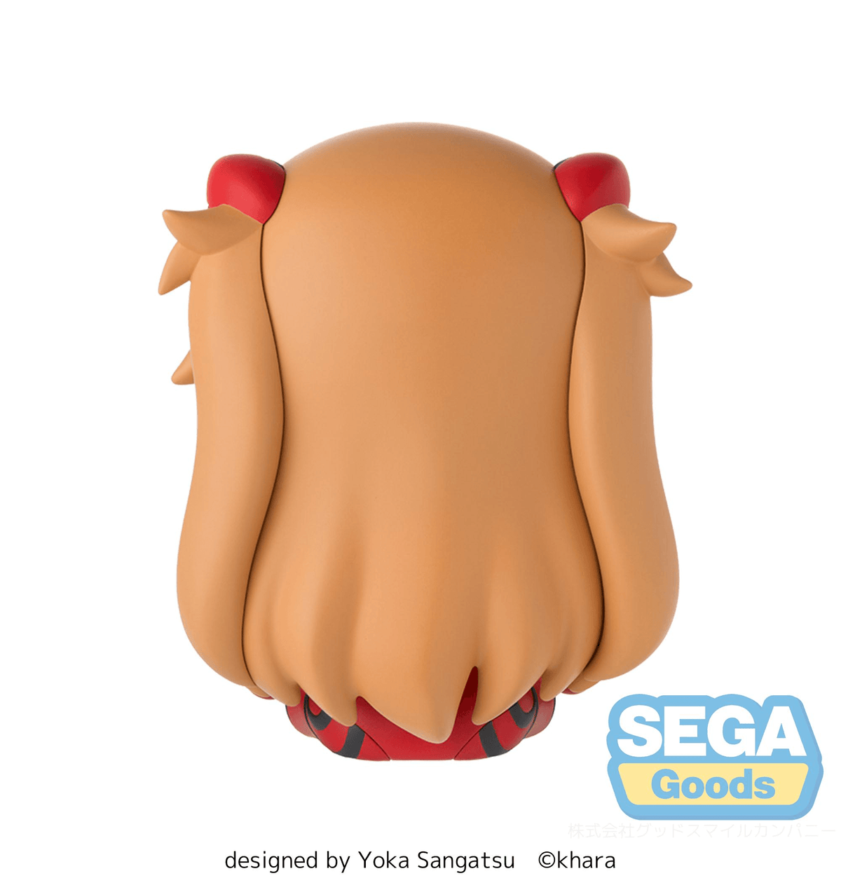 Evangelion: Asuka Plugsuit Fuwa Petit Prize Figure
