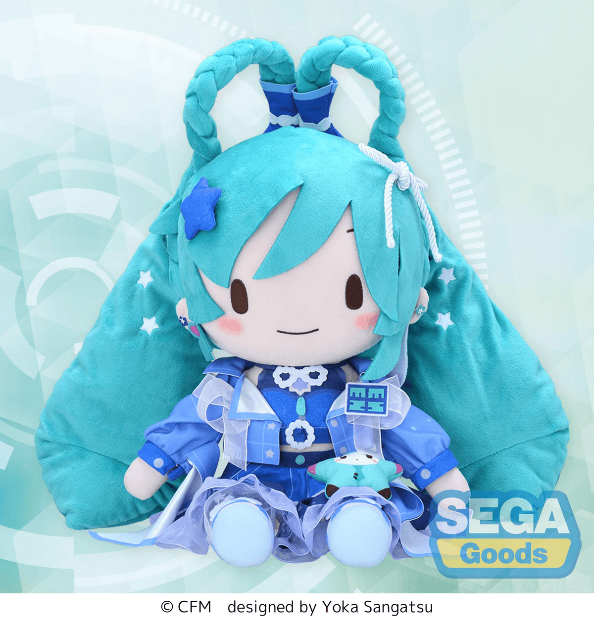 Vocaloid: Hatsune Miku -Magical Mirai 2025 Ver.- Fuwa Petit L Plush