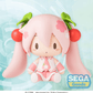 Vocaloid: Sakura Miku S-Fire Fuwa Petit Prize Figure