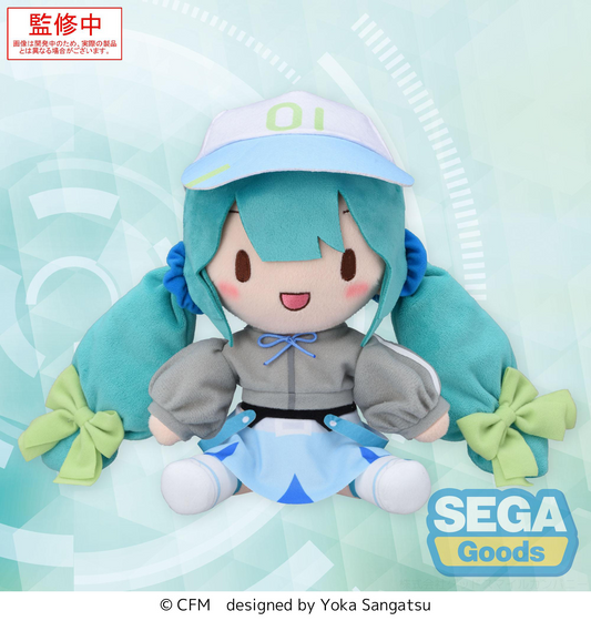 Vocaloid: Hatsune Miku -Conceptual V2- Fuwa Petit Plush