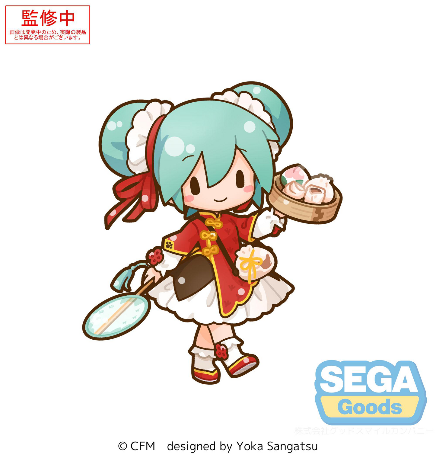 Vocaloid: Hatsune Miku Mini Perching Figure Ver. 2.0