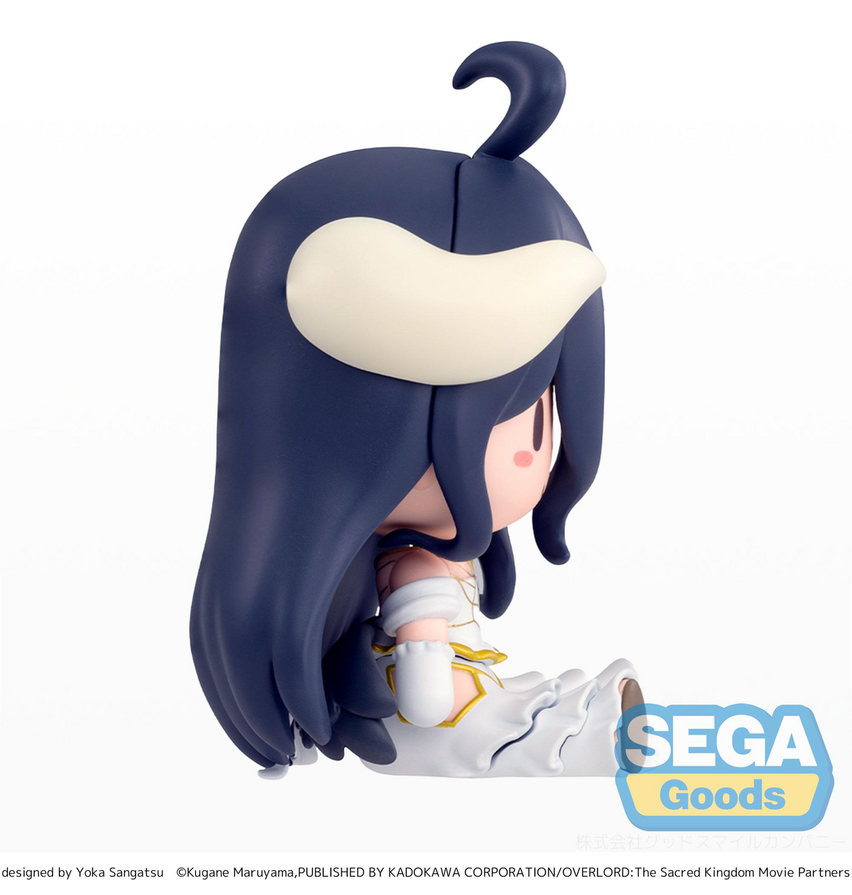 Overlord: Albedo Fuwa Petit Prize Figure