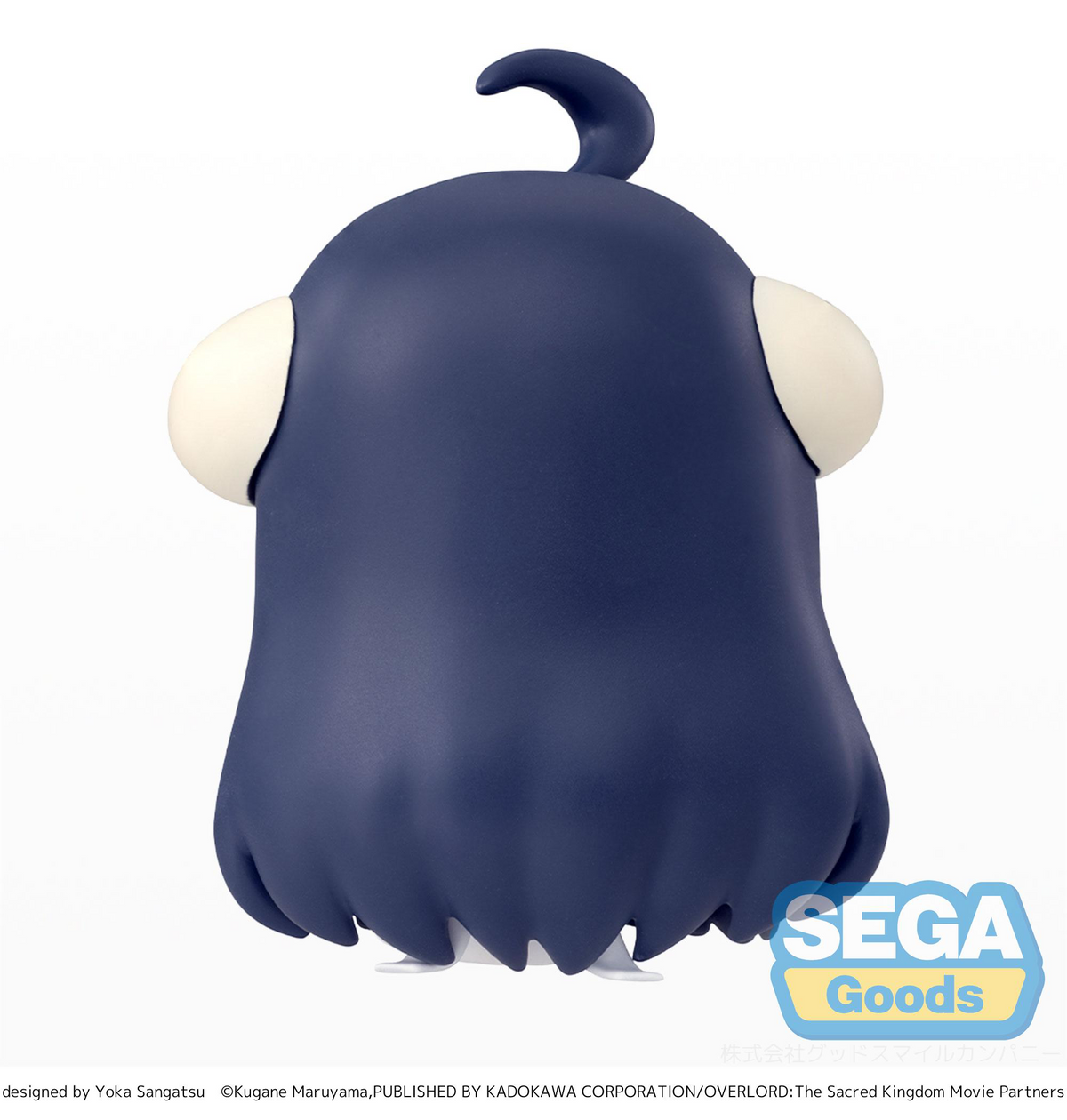 Overlord: Albedo Fuwa Petit Prize Figure