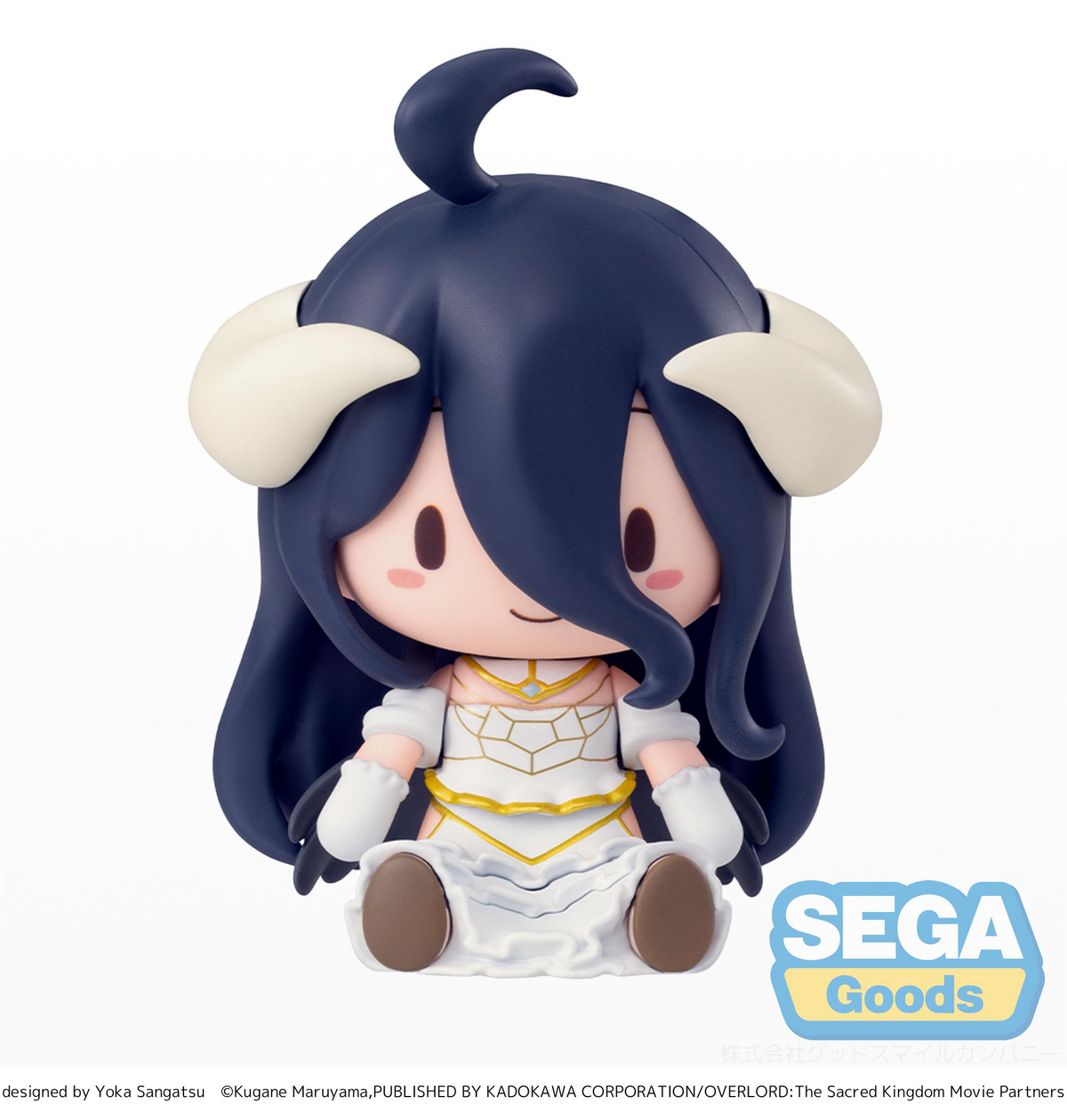 Overlord: Albedo Fuwa Petit Prize Figure
