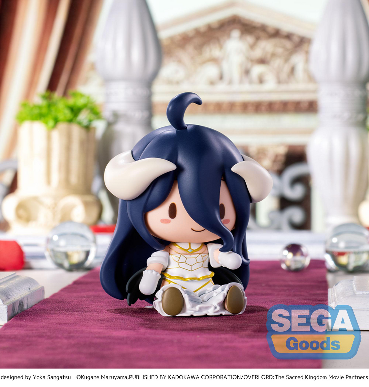 Overlord: Albedo Fuwa Petit Prize Figure