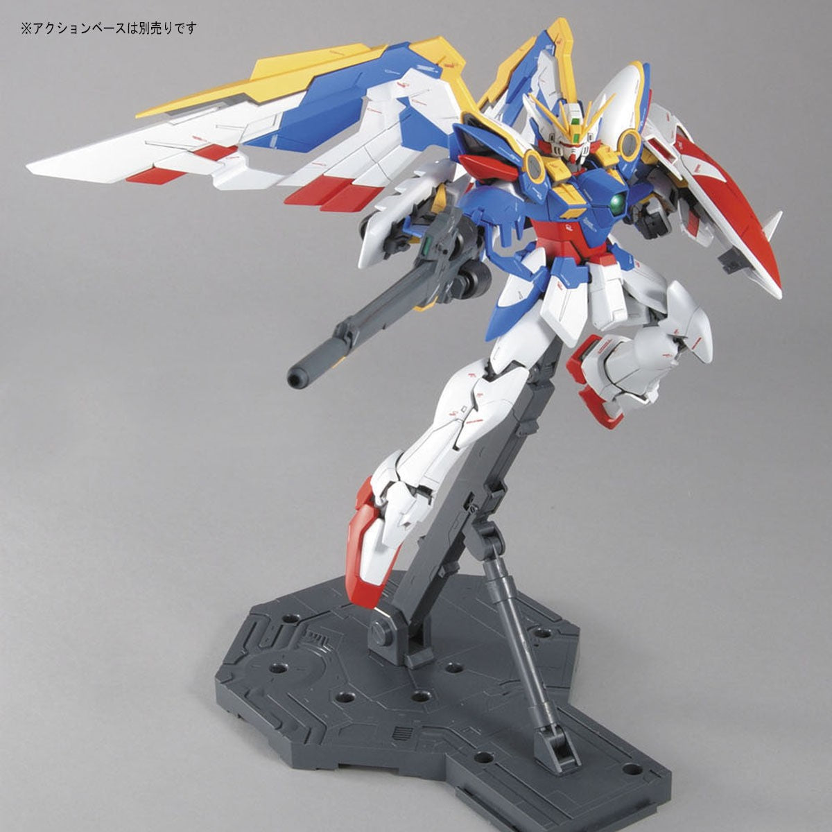 Gundam: Wing Gundam EW MG Model