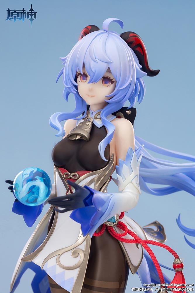 Genshin Impact: Ganyu Frostdew Trail ver. 1/7 Scale Figure