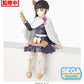 Demon Slayer: Kanao Tsuyuri Perching PM Prize Figure