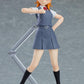 Love Live! Superstar!!: 541 Kanon Shibuya Figma
