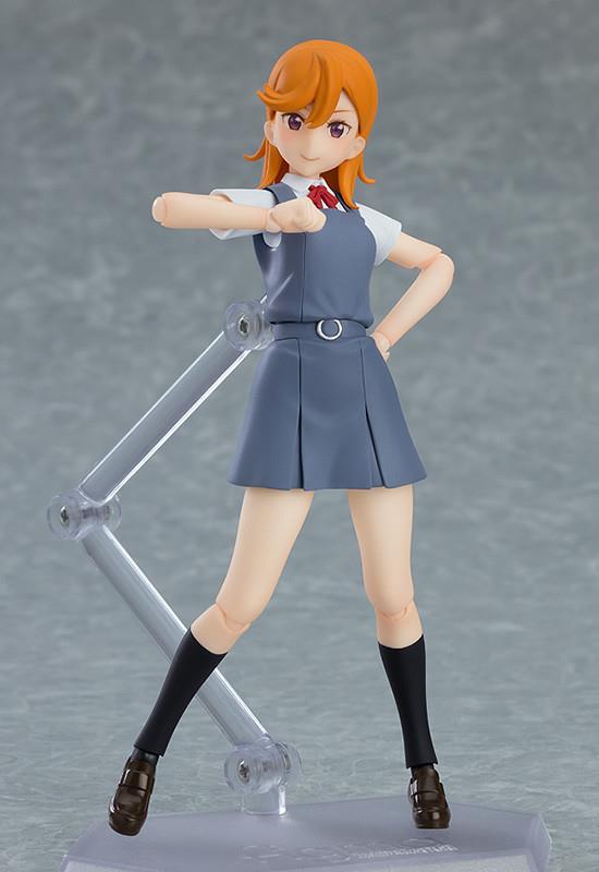Love Live! Superstar!!: 541 Kanon Shibuya Figma