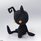 Kingdom Hearts: Shadow Heartless Action Doll