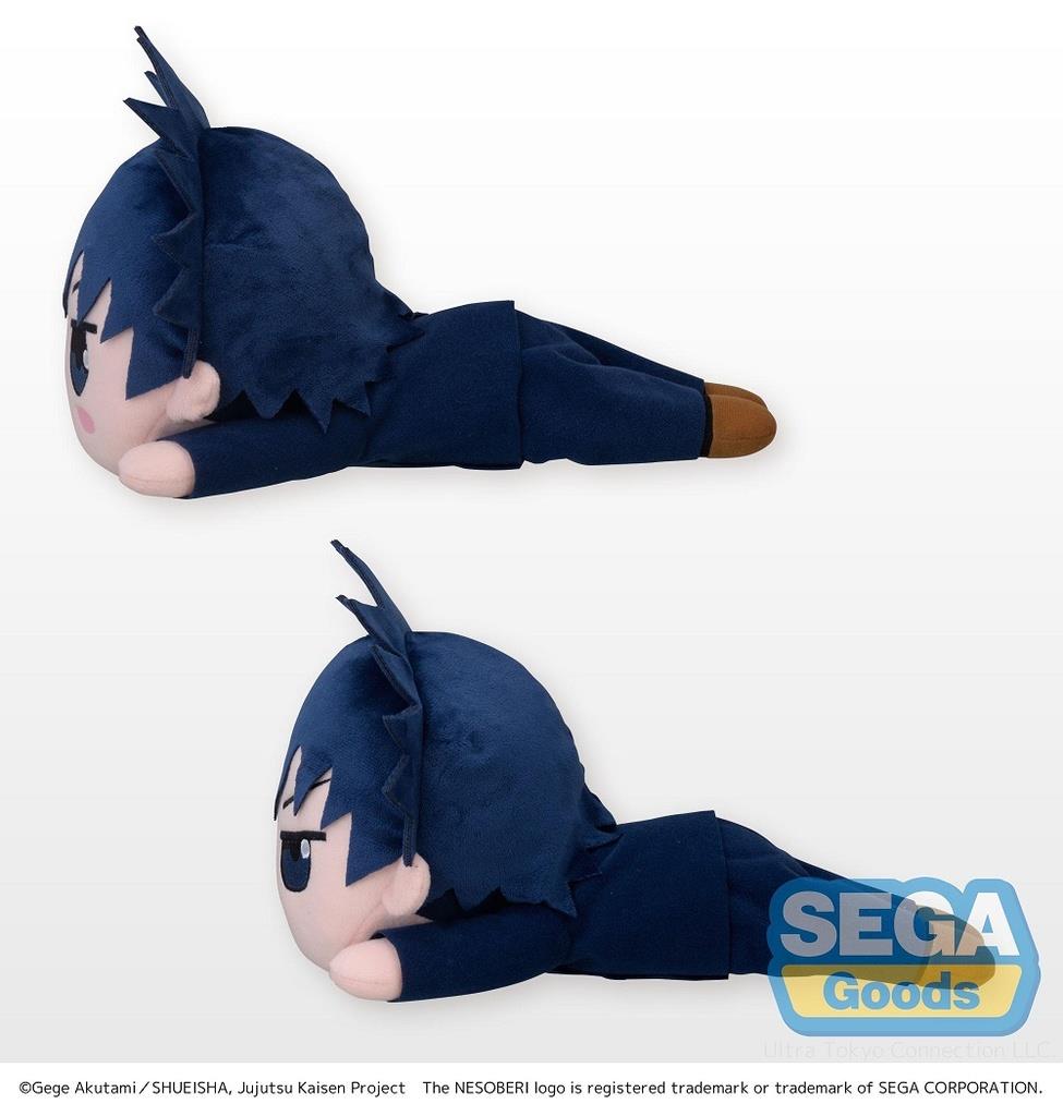 Jujutsu Kaisen: Megumi Fushiguro (M) Nesoberi Plush