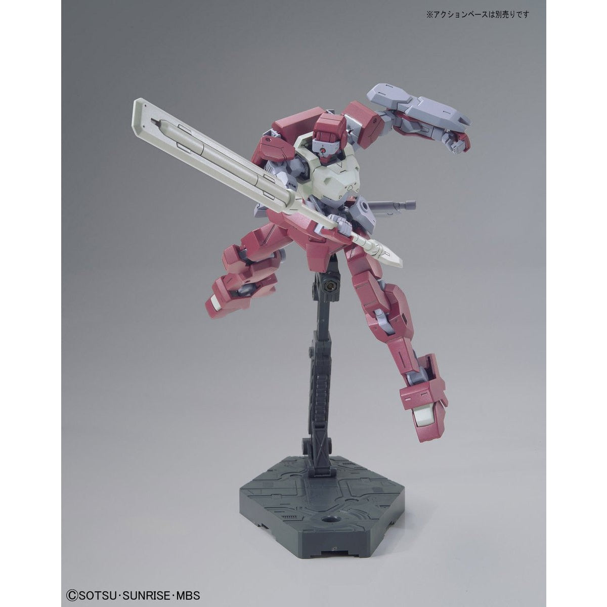 Gundam: Frame Shiden HG Model