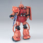 Gundam: MS-06-S Zaku II PG Model