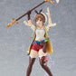 Atelier Ryza: Ever Darkness & the Secret Hideout: 535 Reisalin Stout Figma