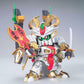 Gundam: Nidaime Gundam Dai Shogun SD Legend BB Model