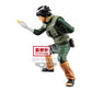 Naruto Shippuden: Rock Lee Vibration Stars Prize Figure