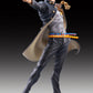 Jojo's Bizarre Adventure: Jotaru Kujo Statue Legend Non-Scale Figurine