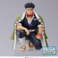 Demon Slayer: Gyomei -Hashira Meeting- PM Perching Prize Figure
