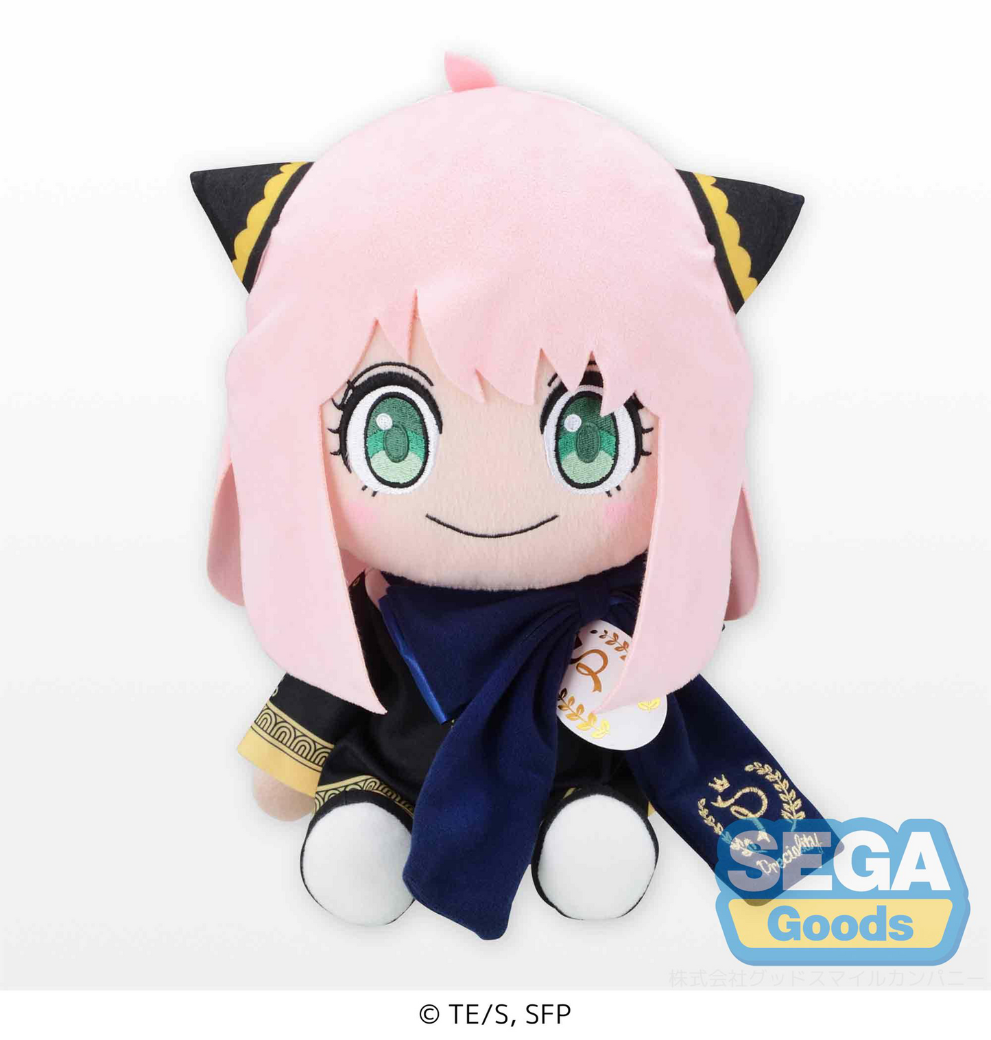Spy x Family: Anya Preciality Plush