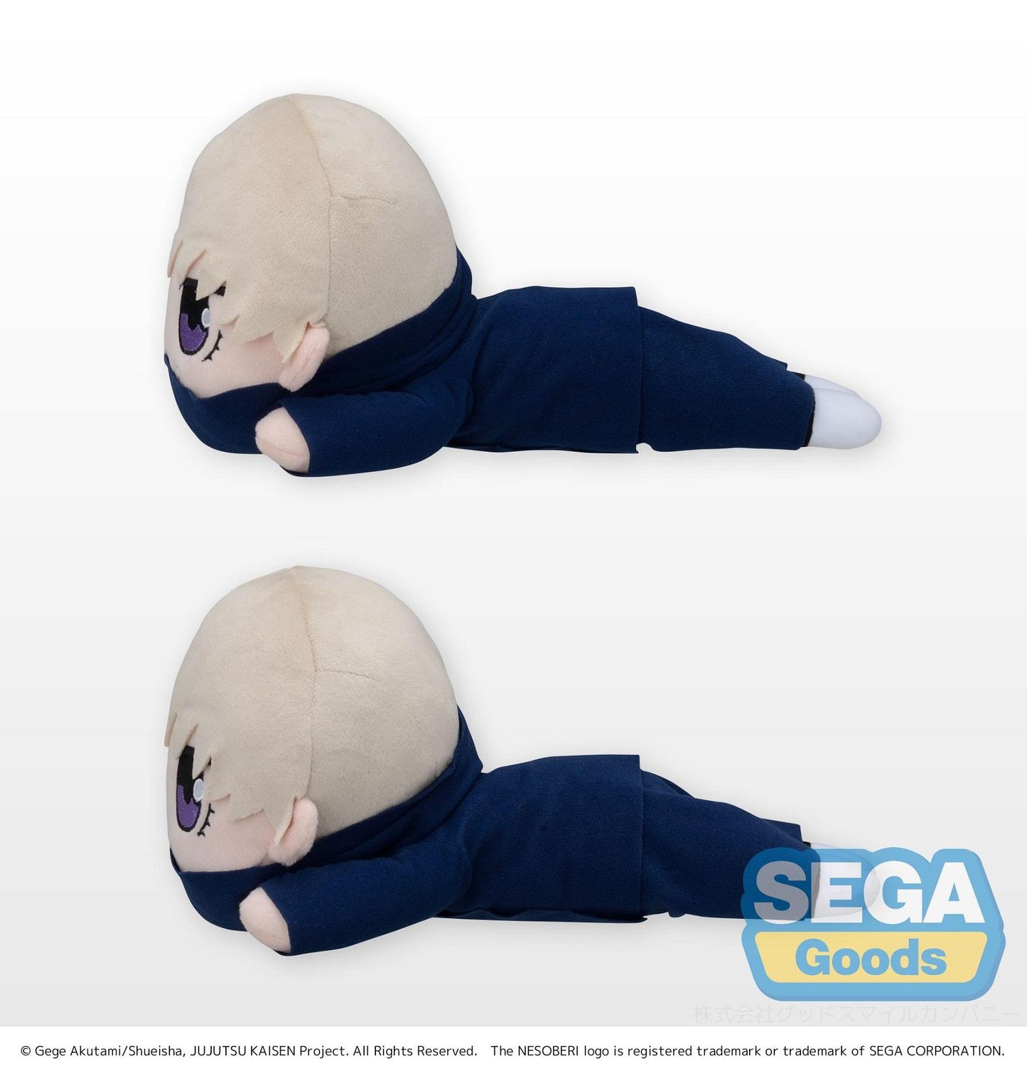 Jujutsu Kaisen: Toge Inumaki (M) Nesoberi Plush