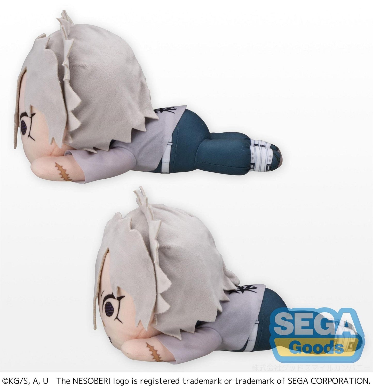 Demon Slayer: Sanemi Nesoberi (M) Plush