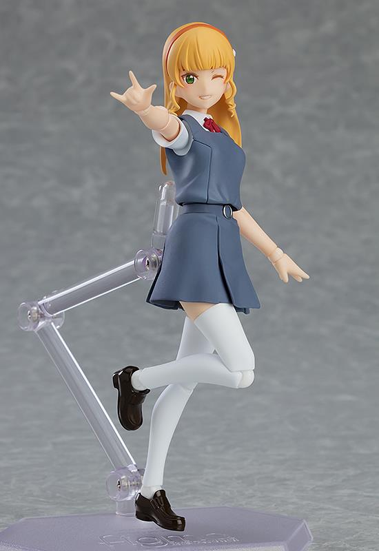 Love Live! Superstar!!: 555 Sumire Heanna Figma