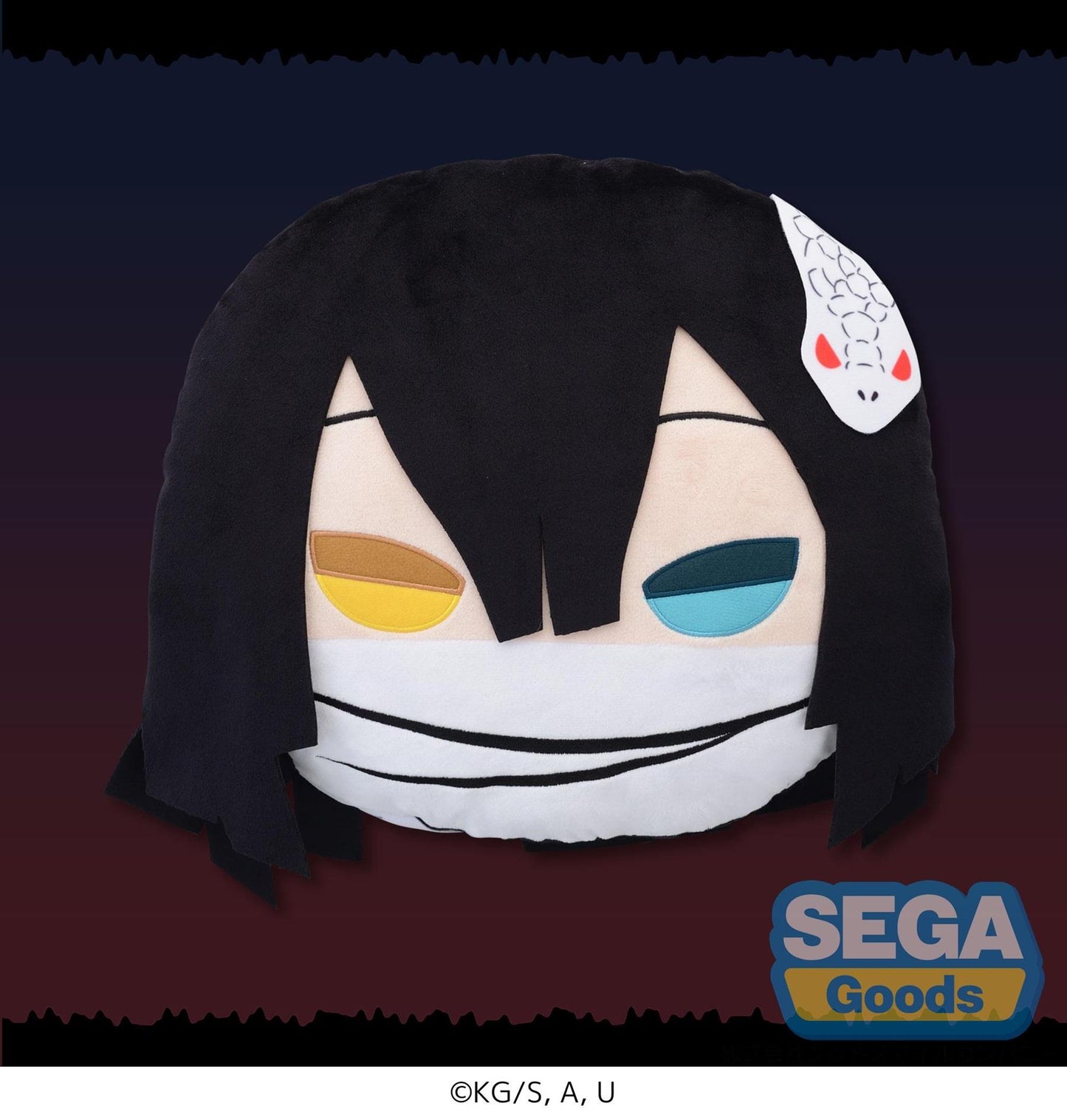 Demon Slayer: Obanai Charamaru PM Cushion