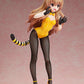 Toradora!: Aisaka Taiga: Tiger Ver. 1/4 Scale Figurine